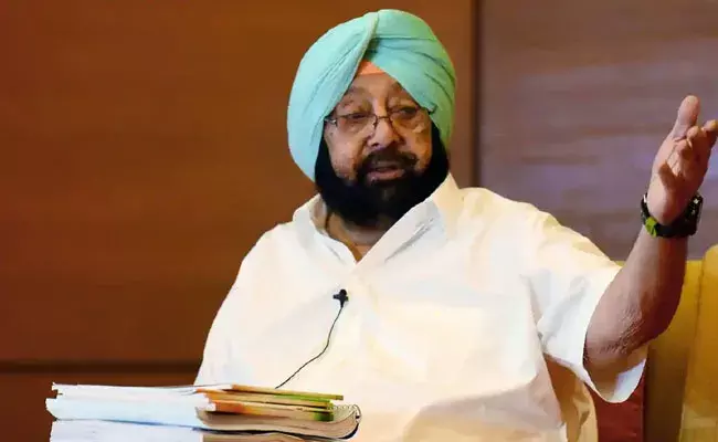 Amarinder Singh New Party: తన పార్టీకి పంజాబ్​ లోక్​ కాంగ్రెస్ అని నామకరణం చేసిన అమరీందర్ సింగ్..