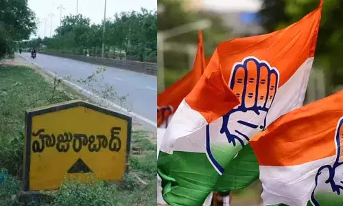 Huzurabad By Election: హుజురాబాద్ ఎన్నికల్లో కాంగ్రెస్కు మూడువేల ఓట్లే.. ఎందుకు..? Huzurabad By Election: హుజురాబాద్ ఎన్నికల్లో కాంగ్రెస్కు మూడువేల ఓట్లే.. ఎందుకు..?