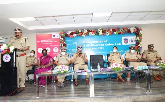 SHE Bharosa Cyberlab: మహిళలకు రక్షణగా మరో భరోసా..