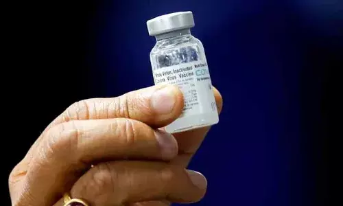 Bharath Biotech : భారత్ బయోటెక్ కోవాగ్జిన్‌కు WHO ఆమోదం..!
