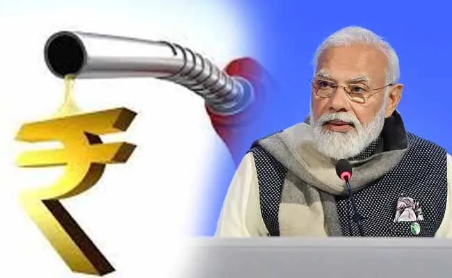 దీపావళి వేళ పెట్రోల్, డీజిల్ ధరలు తగ్గిస్తూ కేంద్రం గుడ్‌న్యూస్ ..!