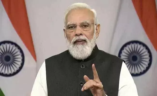 Modi Kedarnath : కేదార్నాథ్ను రేపు సందర్శించనున్న ప్రధాని మోదీ Modi Kedarnath : కేదార్నాథ్ను రేపు సందర్శించనున్న ప్రధాని మోదీ