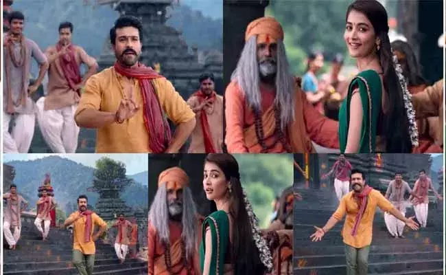 Acharya : నీలాంబ‌రి ప్రోమో సాంగ్ వచ్చేసింది...!