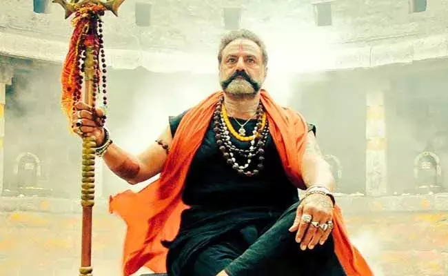 అఖండ టైటిల్ సాంగ్ ప్రోమో... బాలయ్య మాములుగా లేడుగా.. అఖండ టైటిల్ సాంగ్ ప్రోమో... బాలయ్య మాములుగా లేడుగా..