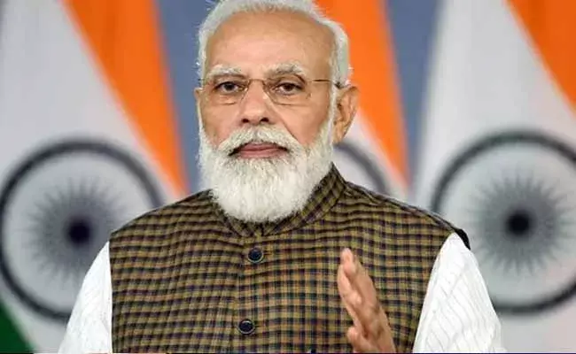 PM Modi :  మోదీ కీలక ప్రకటన.. మూడు సాగు చట్టాలు వెనక్కి..! PM Modi :  మోదీ కీలక ప్రకటన.. మూడు సాగు చట్టాలు వెనక్కి..!