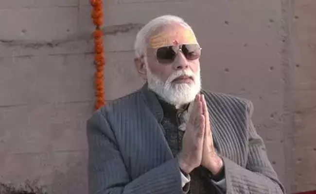 Modi In Kedarnath Temple : కేదార్నాథ్లో ప్రధాని.. శివుడికి ప్రత్యేక పూజలు Modi In Kedarnath Temple : కేదార్నాథ్లో ప్రధాని.. శివుడికి ప్రత్యేక పూజలు