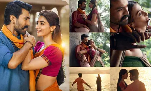 Acharya Movie : నీలాంబరి ఫుల్ లిరికల్ సాంగ్ వచ్చేసింది..! Acharya Movie : నీలాంబరి ఫుల్ లిరికల్ సాంగ్ వచ్చేసింది..!