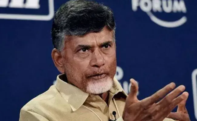 Chandrababu (tv5news.in)