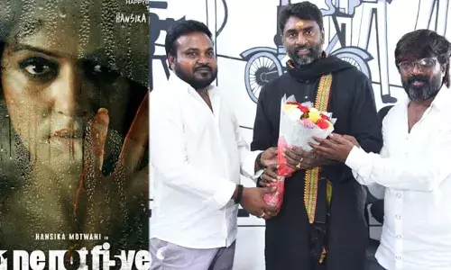 105 Minutes Movie (tv5news.in) 105 Minutes Movie (tv5news.in)