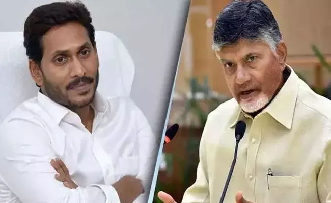 Andhra Pradesh Elections: ఏపీ స్థానిక ఎన్నికలకు నామినేషన్లు.. టీడీపీకి వైసీపీ అడ్డంకులు.. Andhra Pradesh Elections: ఏపీ స్థానిక ఎన్నికలకు నామినేషన్లు.. టీడీపీకి వైసీపీ అడ్డంకులు..