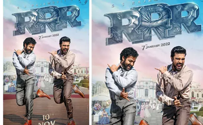 RRR Movie (tv5news.in)