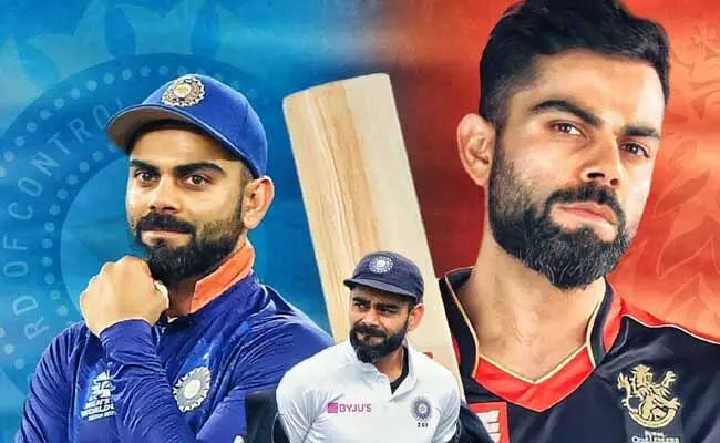 HBD Virat Kohli : కోహ్లీని వెంటాడుతున్న ఆ రెండు డ్రీమ్స్...! HBD Virat Kohli : కోహ్లీని వెంటాడుతున్న ఆ రెండు డ్రీమ్స్...!