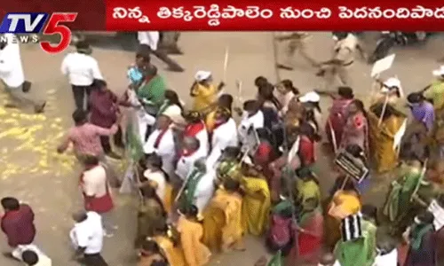 Amaravati farmers padayatra: 6వ రోజుకు చేరుకున్న అమరావతి రైతుల మహాపాదయాత్ర Amaravati farmers padayatra: 6వ రోజుకు చేరుకున్న అమరావతి రైతుల మహాపాదయాత్ర