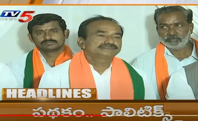 Dalitbandhu: హుజురాబాద్ కేంద్రంగా దళితబంధుపై హీటెక్కుతున్న పాలిటిక్స్.. Dalitbandhu: హుజురాబాద్ కేంద్రంగా దళితబంధుపై హీటెక్కుతున్న పాలిటిక్స్..