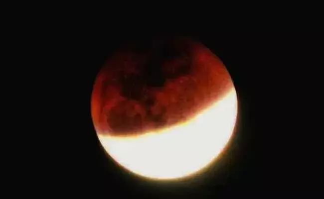 Lunar Eclipse : నవంబర్ 19న ఆకాశంలో సుదీర్ఘమైన చంద్రగ్రహణం..! Lunar Eclipse : నవంబర్ 19న ఆకాశంలో సుదీర్ఘమైన చంద్రగ్రహణం..!