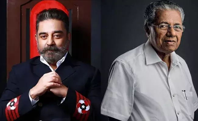 Kamal Haasan (tv5news.in) Kamal Haasan (tv5news.in)