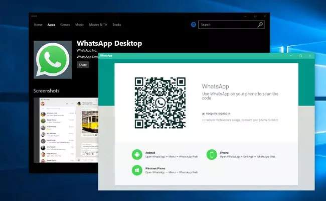 WhatsApp Web Update (tv5news.in)