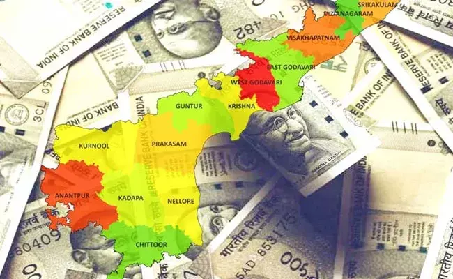 AP Debt News (tv5news.in)