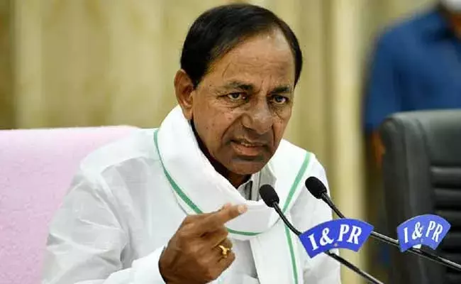 CM KCR : ఇష్టమొచ్చినట్లు మాట్లాడితే ఊరుకునేదే లేదు.. బండి సంజయ్పై ఫైర్..! CM KCR : ఇష్టమొచ్చినట్లు మాట్లాడితే ఊరుకునేదే లేదు.. బండి సంజయ్పై ఫైర్..!