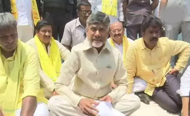 Chandrababu Naidu : రేపు రాష్ట్రవ్యాప్త ఆందోళనలకు పిలుపునిచ్చిన చంద్రబాబు