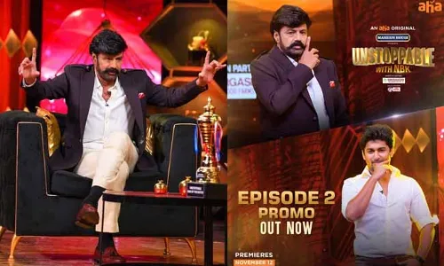 Balakrishna _ Nani : పులిహోర కబుర్లు చెప్పొద్దు.. నానితో బాలయ్య సందడి.. ! Balakrishna _ Nani : పులిహోర కబుర్లు చెప్పొద్దు.. నానితో బాలయ్య సందడి.. !