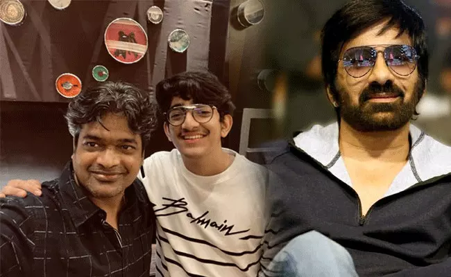 Ravi Teja: డైరెక్టర్ హరీష్తో మాస్ మహరాజా తనయుడు..!! Ravi Teja: డైరెక్టర్ హరీష్తో మాస్ మహరాజా తనయుడు..!!