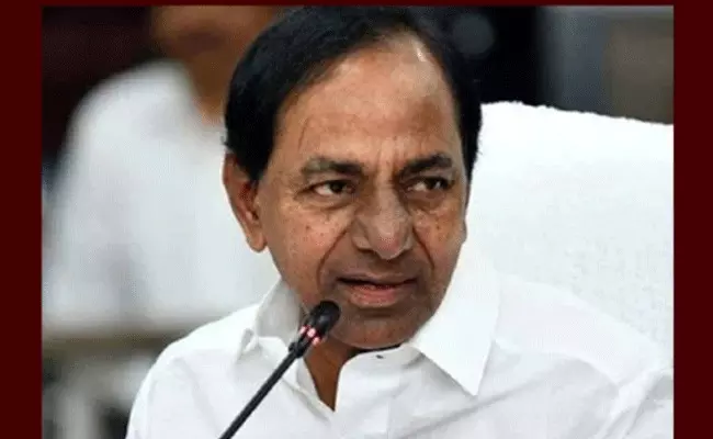 KCR Press Meet : గొర్ల పైసలు మీరిచ్చారని తేలితే నిమిషంలో సీఎం పదవికి రాజీనామా చేస్తా KCR Press Meet : గొర్ల పైసలు మీరిచ్చారని తేలితే నిమిషంలో సీఎం పదవికి రాజీనామా చేస్తా