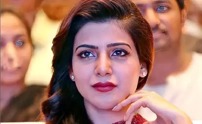 Samantha Ruth Prabhu : నేను నిన్ను ఎంతగా ప్రేమిస్తున్నానో నీకు తెలిసే ఉంటుంది.. సమంత ఎమోషనల్ పోస్ట్..! Samantha Ruth Prabhu : నేను నిన్ను ఎంతగా ప్రేమిస్తున్నానో నీకు తెలిసే ఉంటుంది.. సమంత ఎమోషనల్ పోస్ట్..!