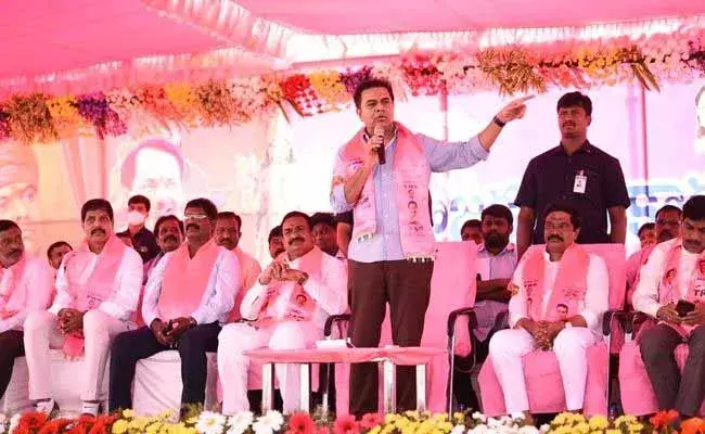 KTR : ముఖ్యమంత్రి అయ్యాక KCR సాఫ్ట్ అయ్యారని అనుకోవద్దు.. ఒరిజినల్ అలాగే ఉంది..! KTR : ముఖ్యమంత్రి అయ్యాక KCR సాఫ్ట్ అయ్యారని అనుకోవద్దు.. ఒరిజినల్ అలాగే ఉంది..!