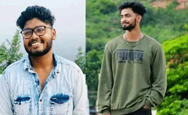 Visakha Road Accident: రోడ్డు ప్రమాదంలో ఇద్దరు సాప్ట్వేర్ ఇంజనీర్లు దుర్మరణం.. Visakha Road Accident: రోడ్డు ప్రమాదంలో ఇద్దరు సాప్ట్వేర్ ఇంజనీర్లు దుర్మరణం..