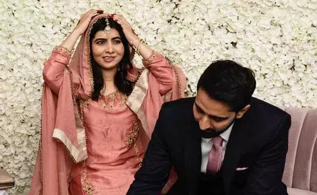 Malala Yousafzai : మలాలా యూసఫ్జాయ్ భర్త ఎవరు.. అతను ఏం చేస్తాడు? Malala Yousafzai : మలాలా యూసఫ్జాయ్ భర్త ఎవరు.. అతను ఏం చేస్తాడు?