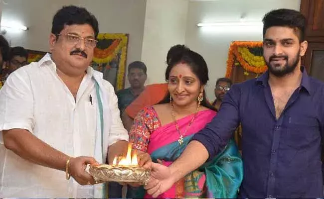 Nagashourya : హీరో నాగశౌర్య తండ్రి అరెస్ట్..! Nagashourya : హీరో నాగశౌర్య తండ్రి అరెస్ట్..!