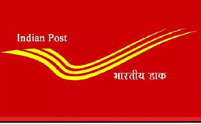 Postal Jobs 2021: టెన్త్, ఇంటర్ అర్హతతో పోస్టల్ డిపార్ట్మెంట్లో ఉద్యోగాలు.. జీతం రూ.25,500 Postal Jobs 2021: టెన్త్, ఇంటర్ అర్హతతో పోస్టల్ డిపార్ట్మెంట్లో ఉద్యోగాలు.. జీతం రూ.25,500