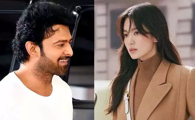 Prabhas 25th Movie : కొరియన్ బ్యూటీతో ప్రభాస్..! Prabhas 25th Movie : కొరియన్ బ్యూటీతో ప్రభాస్..!