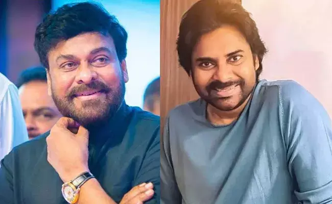 Chiru 154 (tv5news.in) Chiru 154 (tv5news.in)