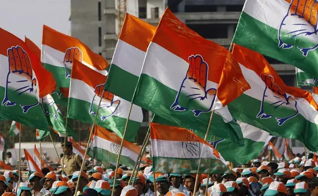 Congress (tv5news,in)