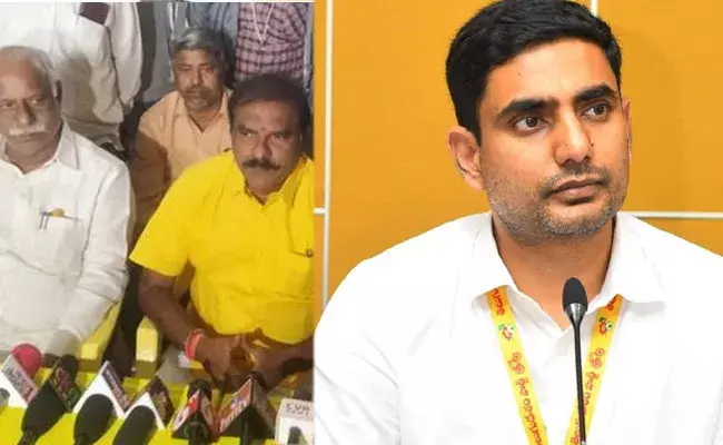 Nara Lokesh (tv5news.in)