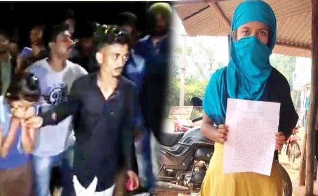 ప్రేమికుల్ని బంధించారు.. అమ్మాయితో అసభ్యంగా ప్రవర్తించి.. ! ప్రేమికుల్ని బంధించారు.. అమ్మాయితో అసభ్యంగా ప్రవర్తించి.. !