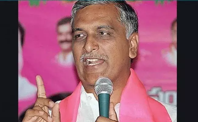 Harish Rao: అన్నం పెట్టే రైతుల నోట్లో కేంద్రం సున్నం కొడుతోంది: హరీష్ రావు Harish Rao: అన్నం పెట్టే రైతుల నోట్లో కేంద్రం సున్నం కొడుతోంది: హరీష్ రావు