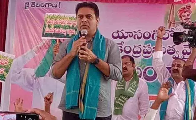 కేంద్రం వడ్లు కొనడం ఆపొద్దు.. రైతుల ఉసురు తియ్యొద్దు : మంత్రి కేటీఆర్ కేంద్రం వడ్లు కొనడం ఆపొద్దు.. రైతుల ఉసురు తియ్యొద్దు : మంత్రి కేటీఆర్