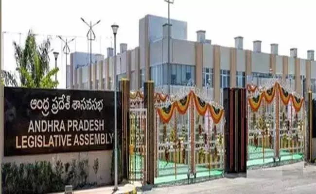 Andhra Pradesh :  అదనపు రుణం పొందే అర్హతను కోల్పోయిన ఏపీ..! Andhra Pradesh :  అదనపు రుణం పొందే అర్హతను కోల్పోయిన ఏపీ..!