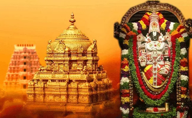 Tirumala Seven Hills: తిరుమల శ్రీనివాసుడికి ఏడు కొండలవాడనే పేరు ఎలా వచ్చింది..