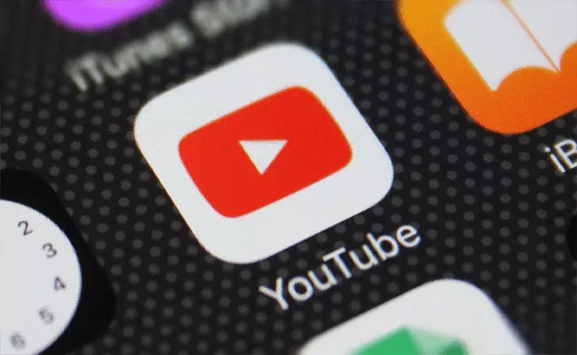YouTube: యూట్యూబ్లో ఇకపై అవి కనిపించవు.. YouTube: యూట్యూబ్లో ఇకపై అవి కనిపించవు..