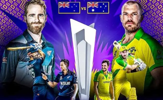 AUS VS NZ : టీ20 వరల్డ్  కప్ 2021 క్లైమాక్స్.. తొలిసారి ట్రోఫి కోసం ఆసీస్ vs కివీస్...! AUS VS NZ : టీ20 వరల్డ్  కప్ 2021 క్లైమాక్స్.. తొలిసారి ట్రోఫి కోసం ఆసీస్ vs కివీస్...!