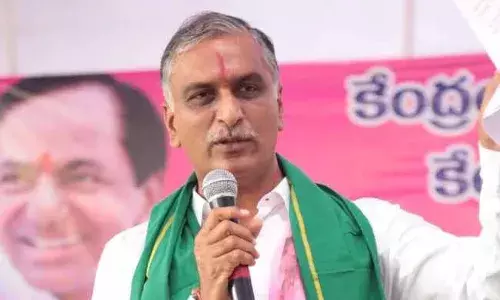 Harish Rao : ప్రభుత్వ ఆసుపత్రుల బలోపేతానికి 18 కోట్ల నిధులను కేటాయించాం..! Harish Rao : ప్రభుత్వ ఆసుపత్రుల బలోపేతానికి 18 కోట్ల నిధులను కేటాయించాం..!