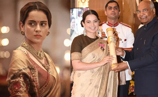Kangana Ranaut : నిరూపిస్తే పద్మశ్రీ ఇచ్చేస్తా.. : కంగనా Kangana Ranaut : నిరూపిస్తే పద్మశ్రీ ఇచ్చేస్తా.. : కంగనా