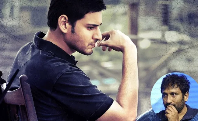 Srinu Vaitla: దూకుడు హిట్టు.. ఆగడు ఫట్టు.. ఆ లాజిక్ మిస్సయ్యాం - శ్రీను వైట్ల Srinu Vaitla: దూకుడు హిట్టు.. ఆగడు ఫట్టు.. ఆ లాజిక్ మిస్సయ్యాం - శ్రీను వైట్ల