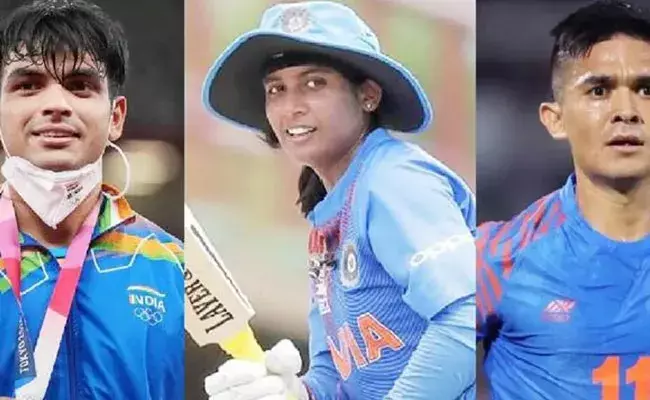 National Sports Awards 2021: 12 మంది క్రీడాకారులకు మేజర్ ధ్యాన్చంద్ ఖేల్ రత్న అవార్డు.. National Sports Awards 2021: 12 మంది క్రీడాకారులకు మేజర్ ధ్యాన్చంద్ ఖేల్ రత్న అవార్డు..