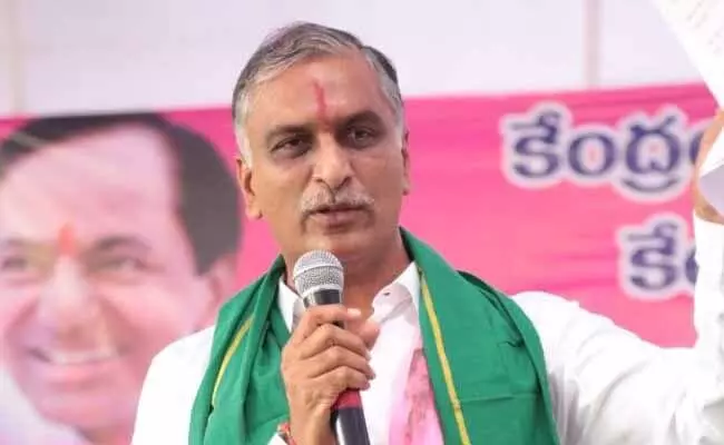 Harish Rao : ప్రభుత్వ ఆసుపత్రుల బలోపేతానికి 18 కోట్ల నిధులను కేటాయించాం..! Harish Rao : ప్రభుత్వ ఆసుపత్రుల బలోపేతానికి 18 కోట్ల నిధులను కేటాయించాం..!
