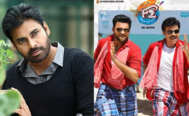 Pawan Kalyan (tv5news.in) Pawan Kalyan (tv5news.in)